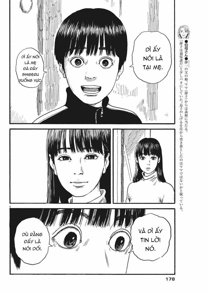 Đường Mòn Máu 67 trang 18