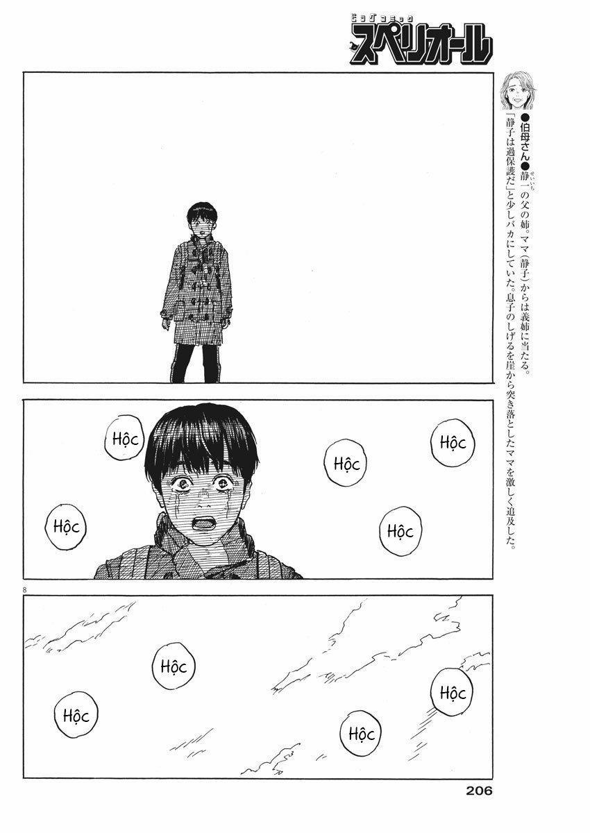 Đường Mòn Máu 71 trang 9