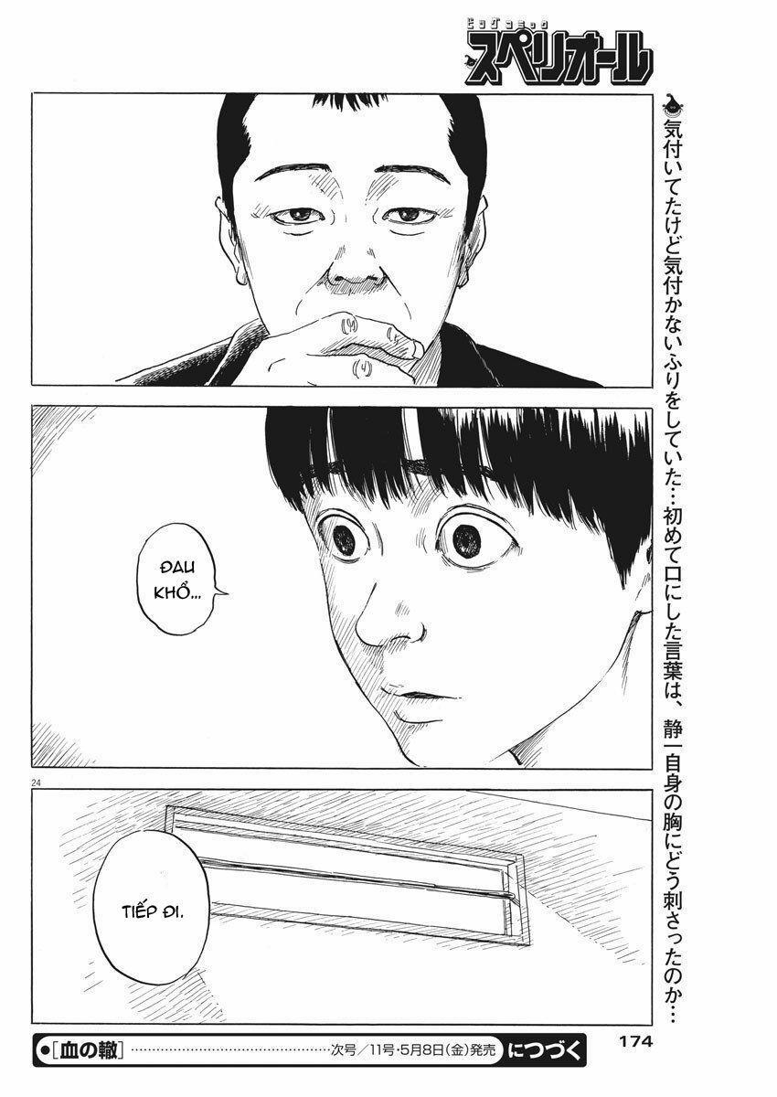 Đường Mòn Máu 73 trang 26