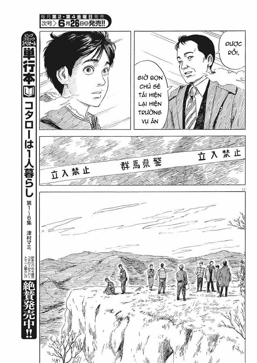 Đường Mòn Máu 76 trang 17