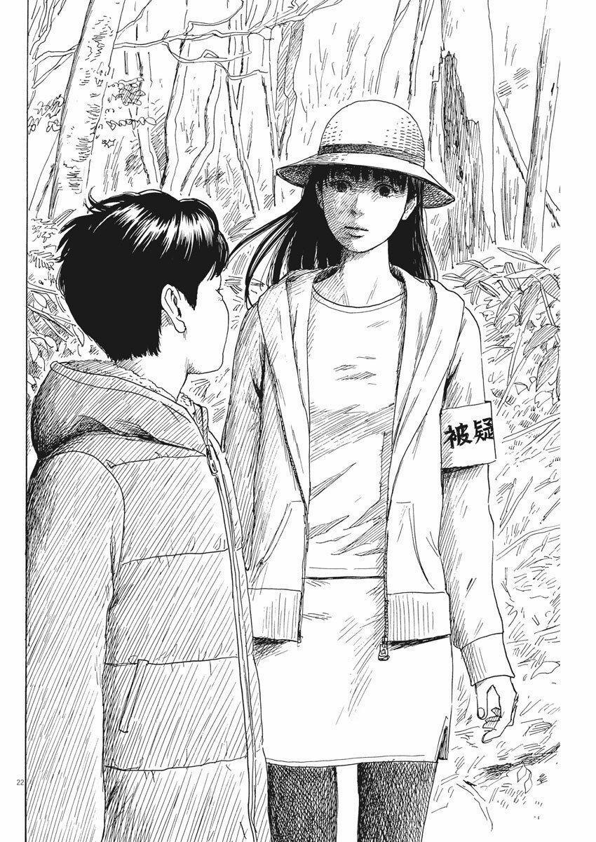 Đường Mòn Máu 76 trang 22