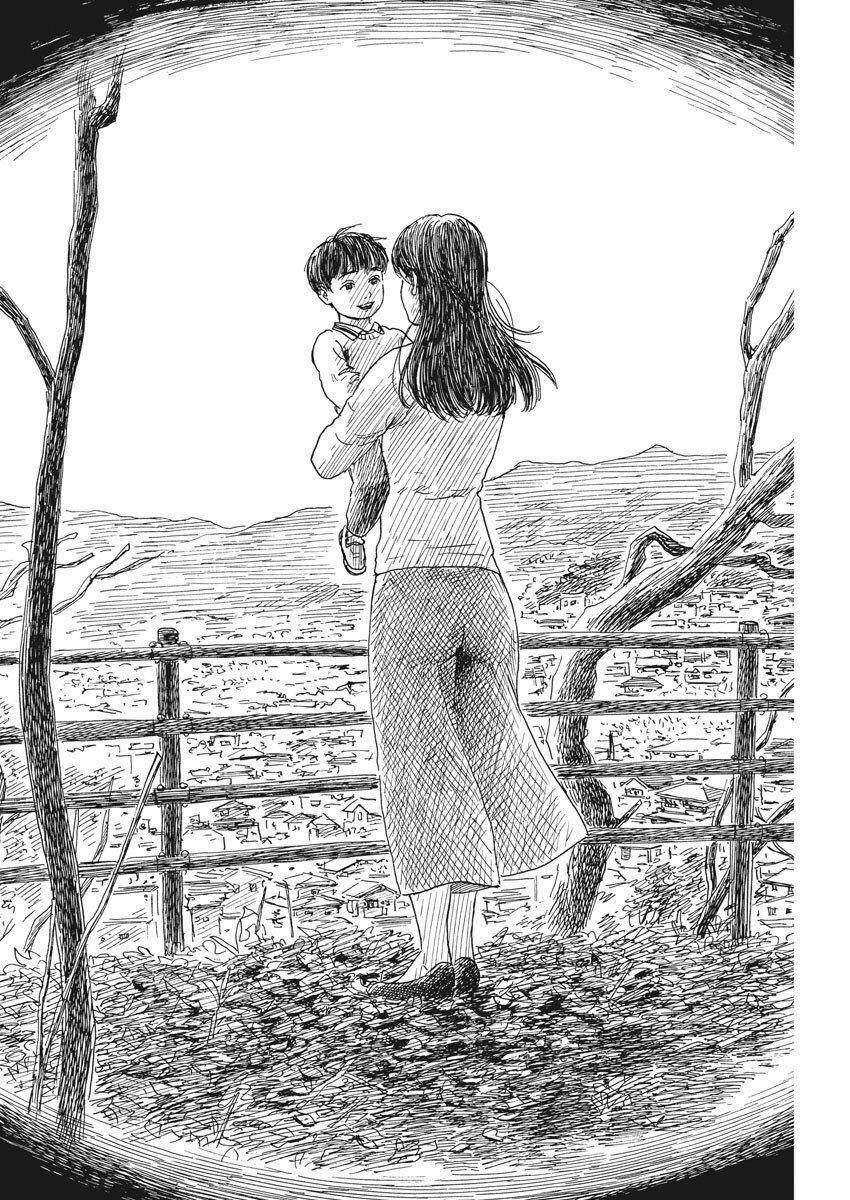 Đường Mòn Máu 77 trang 12