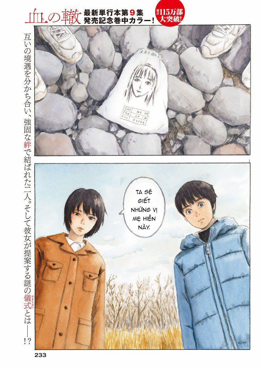 Đường Mòn Máu 82 trang 3