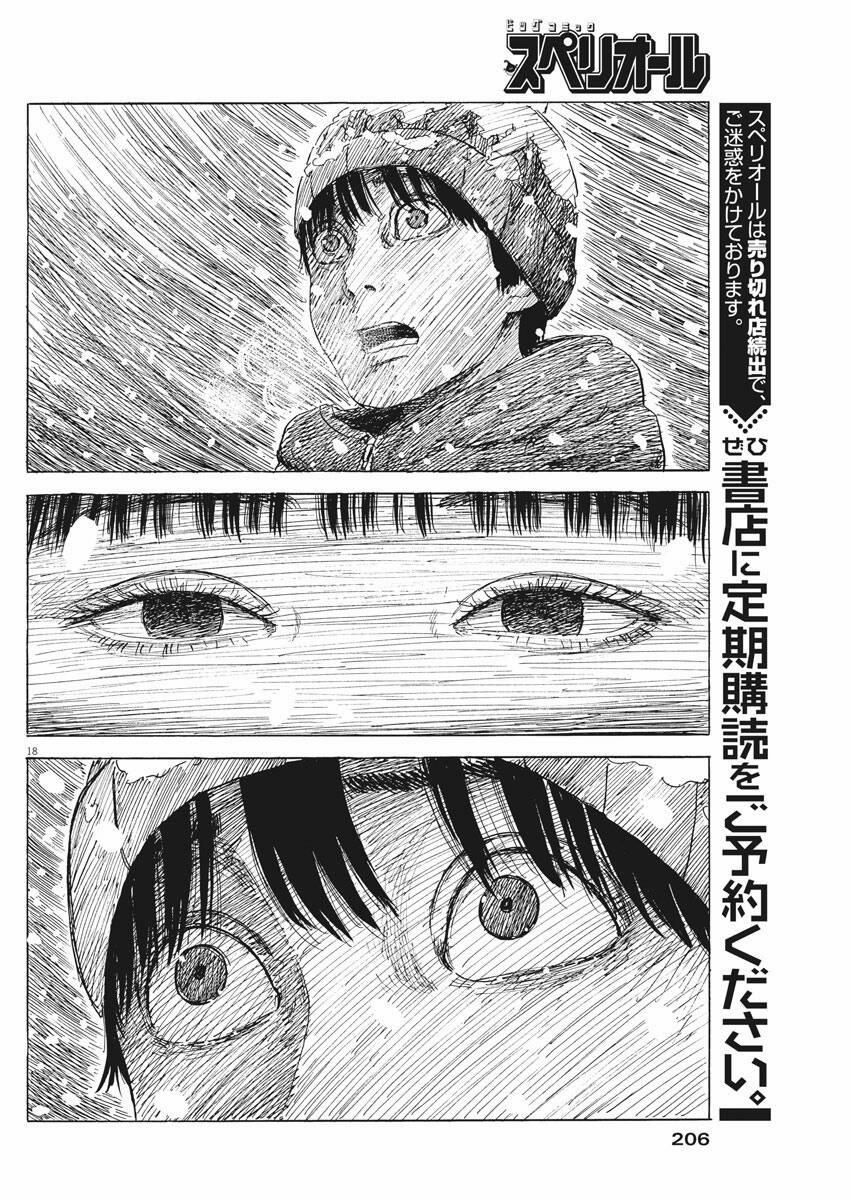 Đường Mòn Máu 87 trang 18