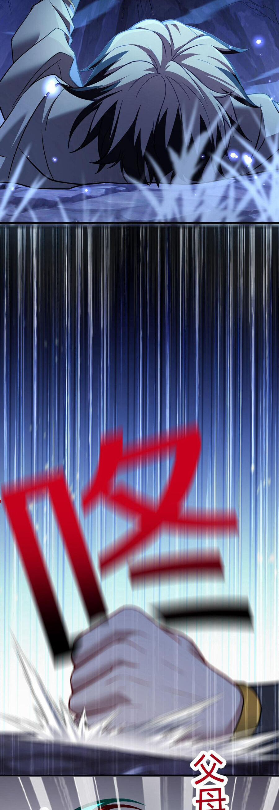 Đường Thần Thiên Mệnh 1 trang 12