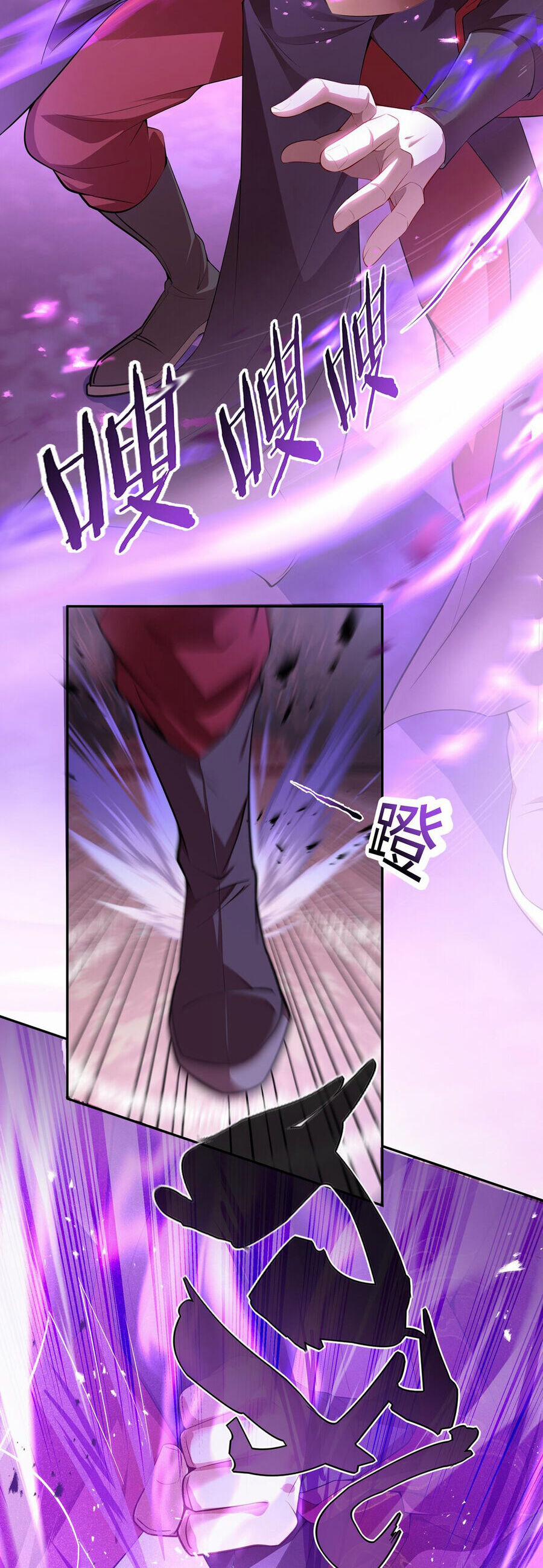 Đường Thần Thiên Mệnh 3 trang 15