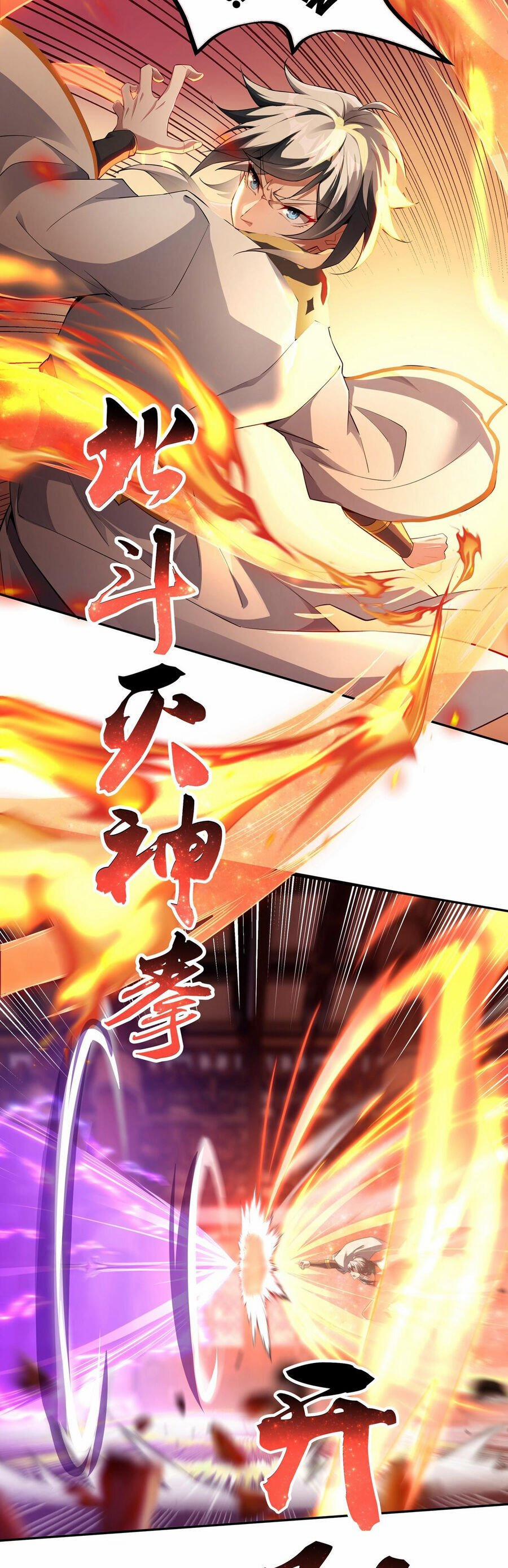 Đường Thần Thiên Mệnh 5 trang 2