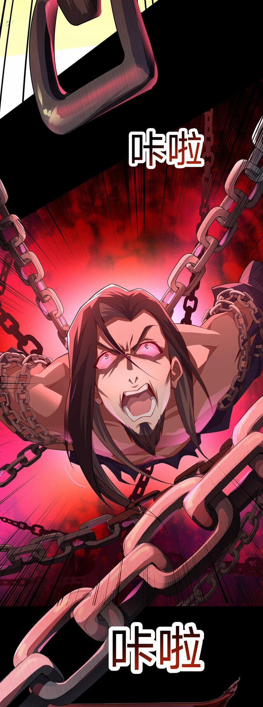 Đường Thần Thiên Mệnh 5 trang 21