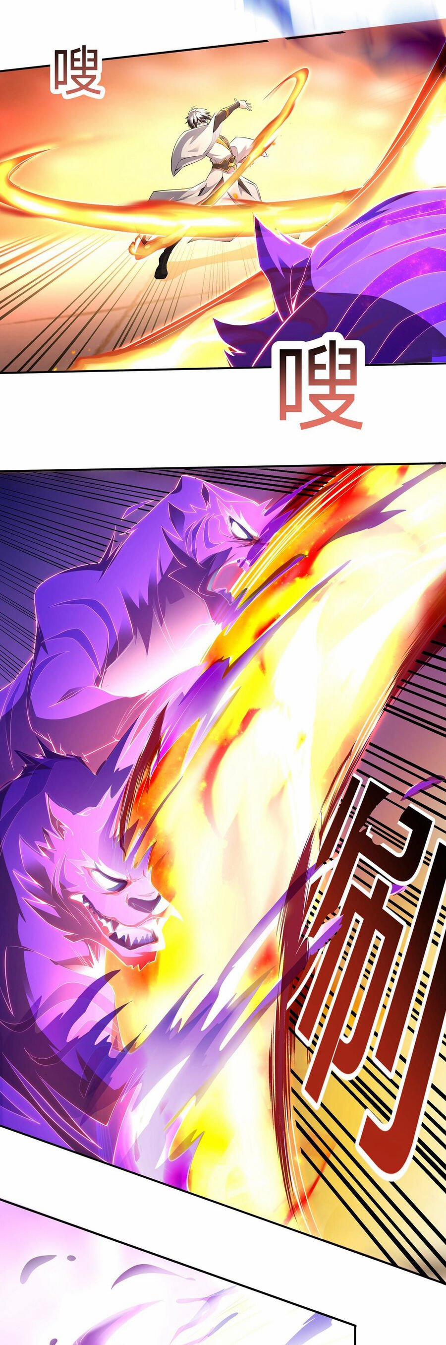 Đường Thần Thiên Mệnh 5 trang 9