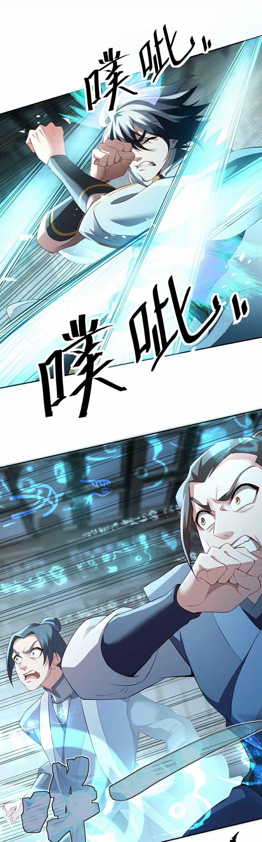 Đường Thần Thiên Mệnh 7 trang 11