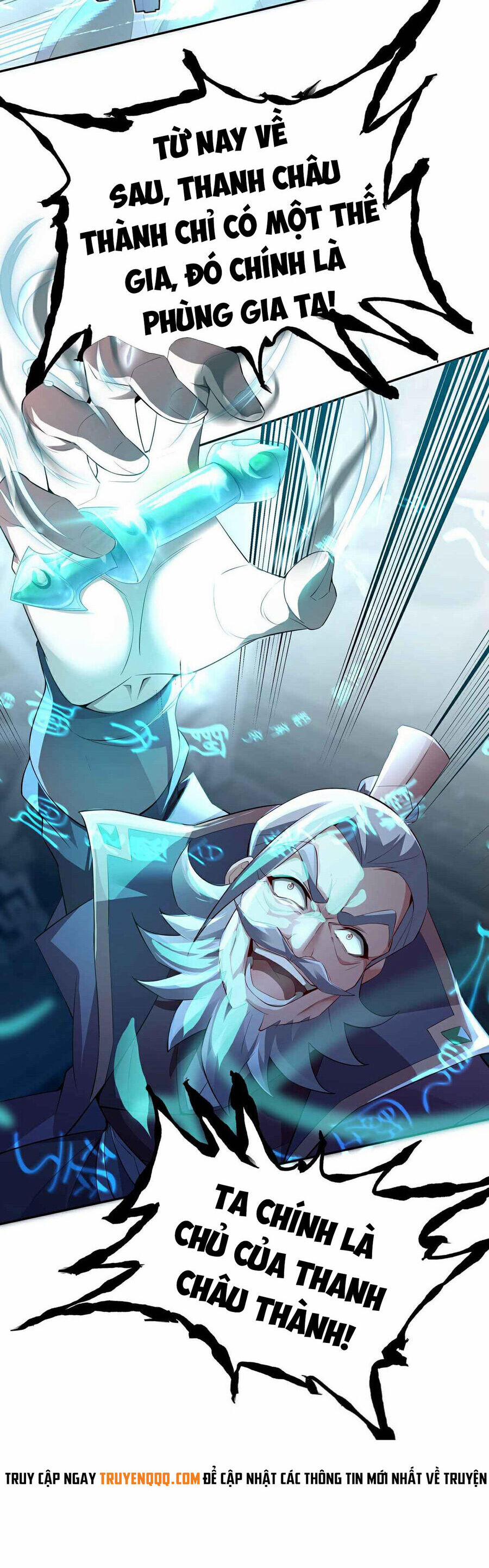 Đường Thần Thiên Mệnh 7 trang 12