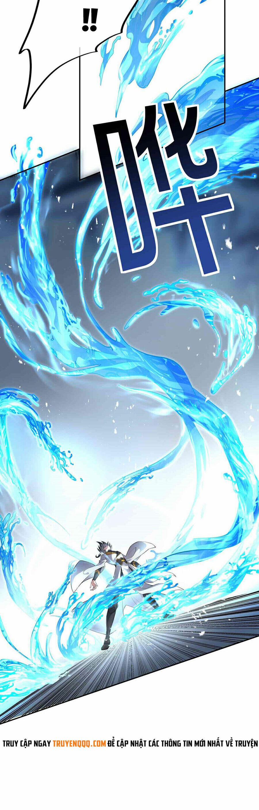 Đường Thần Thiên Mệnh 7 trang 18