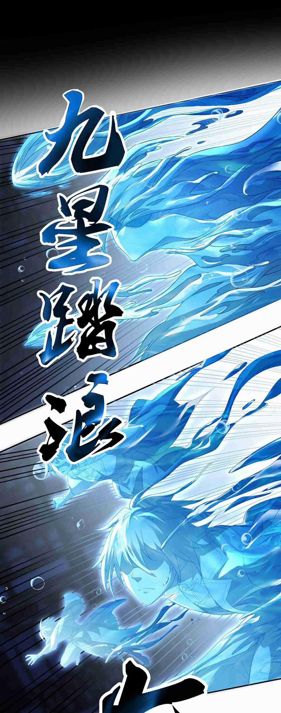 Đường Thần Thiên Mệnh 8 trang 1