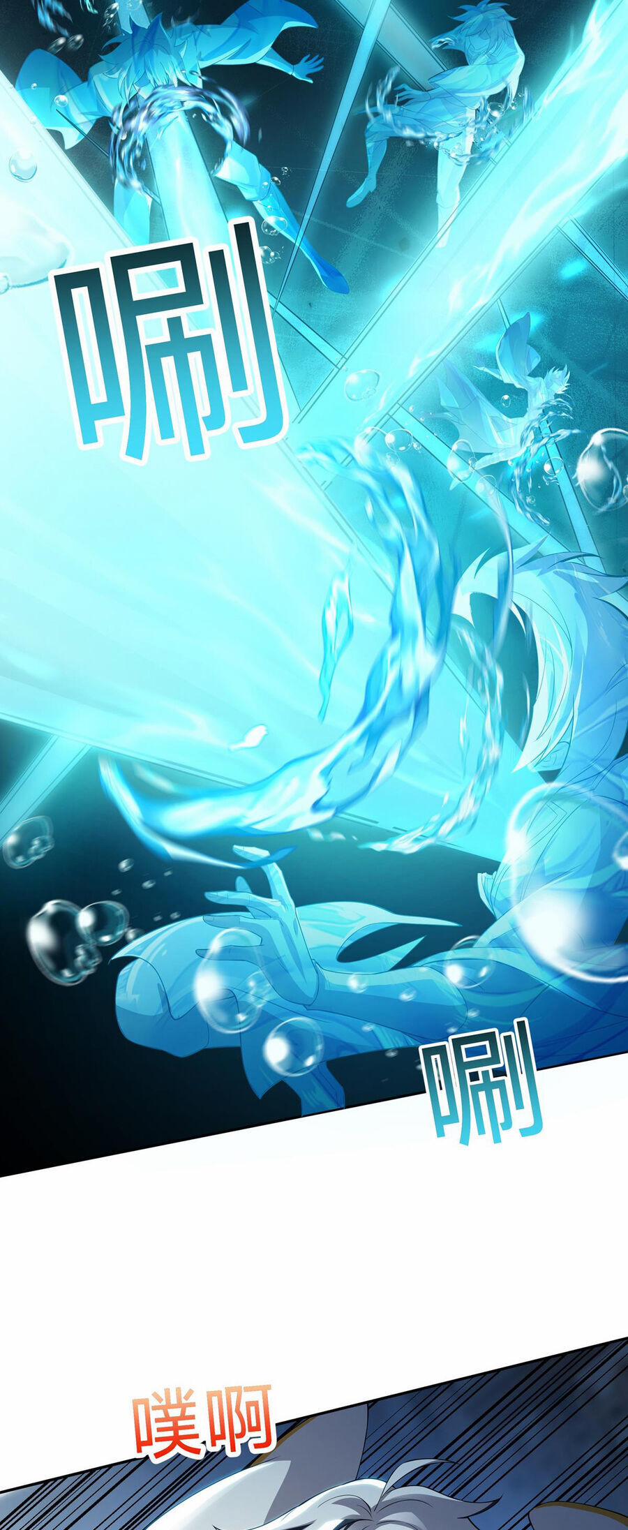 Đường Thần Thiên Mệnh 8 trang 6