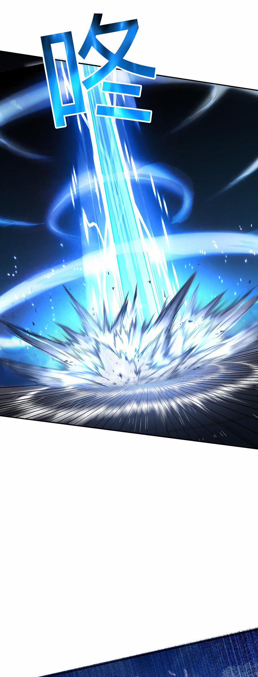 Đường Thần Thiên Mệnh 9 trang 5