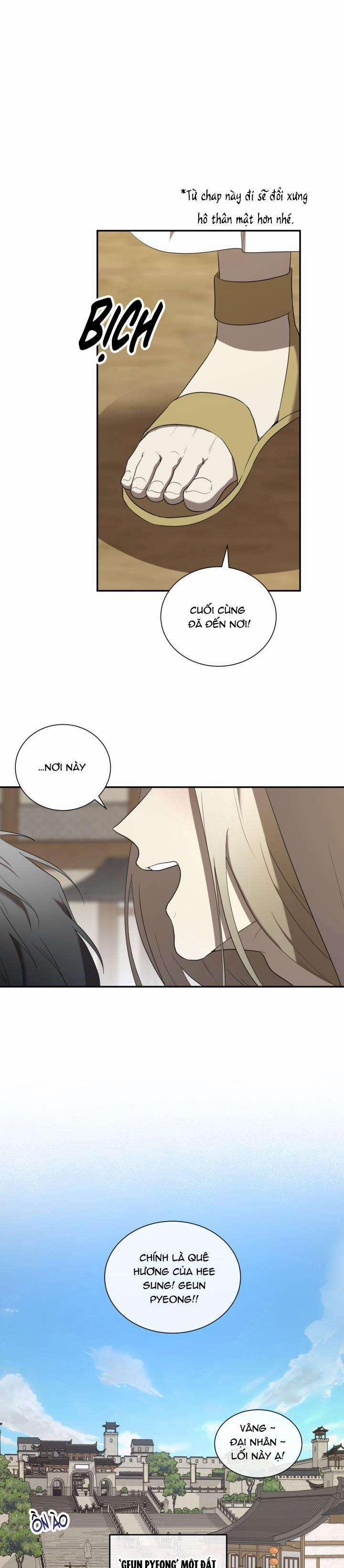 Dưỡng Thú Cưng 0 NGOẠI TRUYỆN 4 trang 1