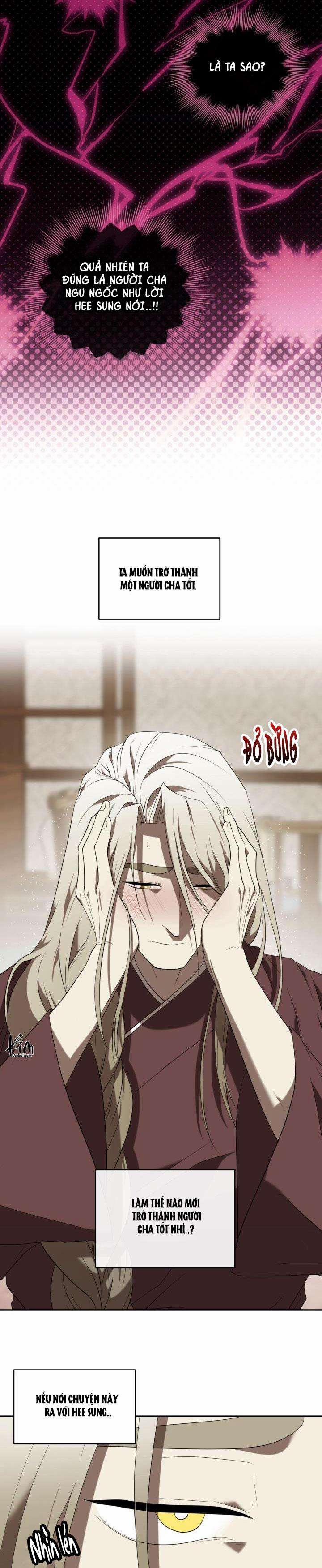 Dưỡng Thú Cưng 0 NGOẠI TRUYỆN 4 trang 19