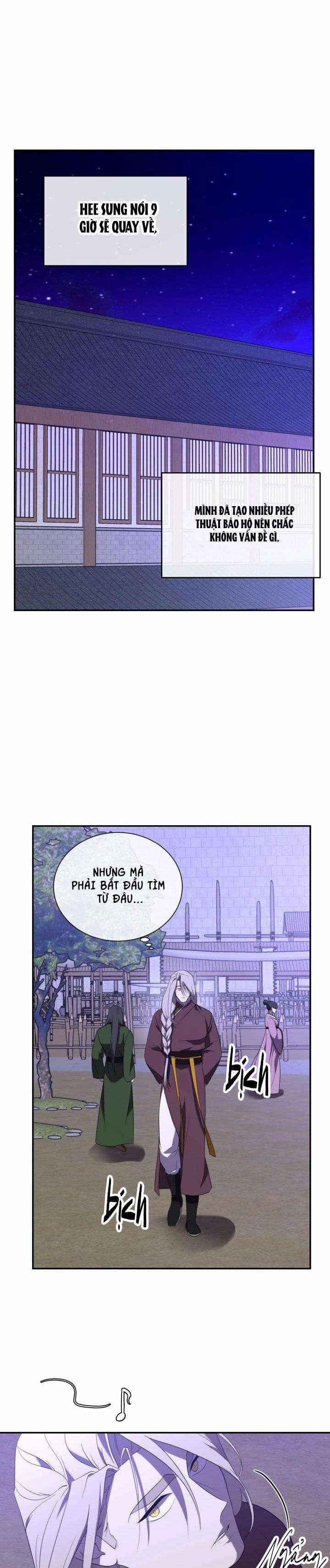 Dưỡng Thú Cưng 0 NGOẠI TRUYỆN 4 trang 22