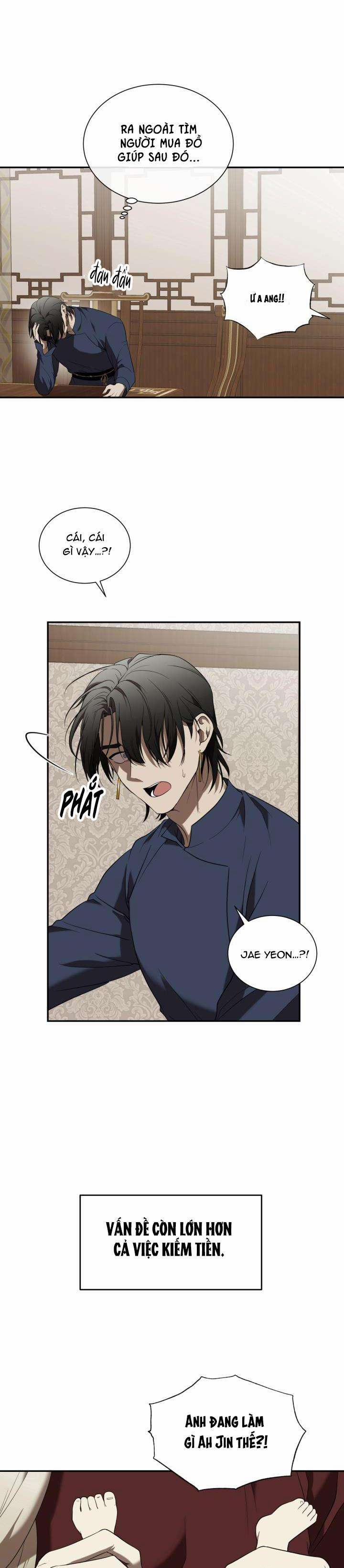 Dưỡng Thú Cưng 0 NGOẠI TRUYỆN 4 trang 4