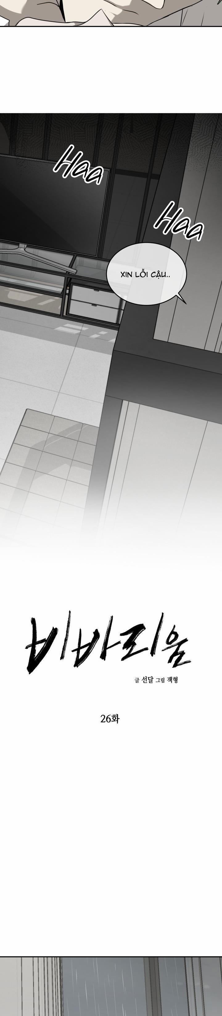 Dưỡng Thú Cưng 26 trang 5