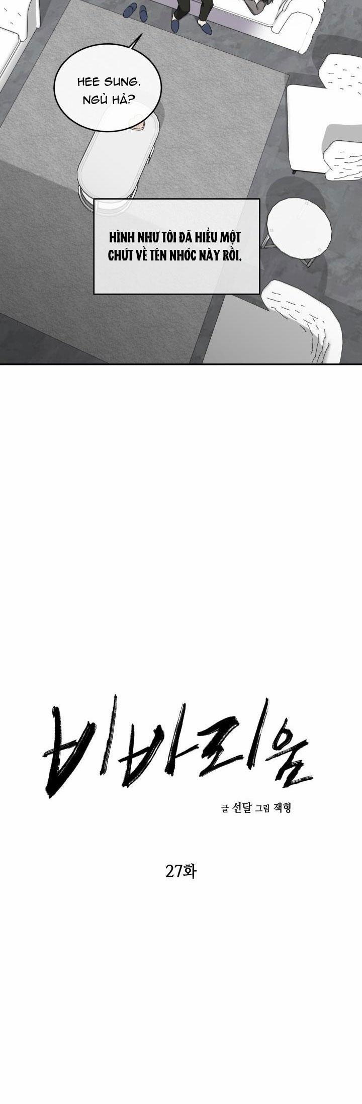 Dưỡng Thú Cưng 27 trang 8