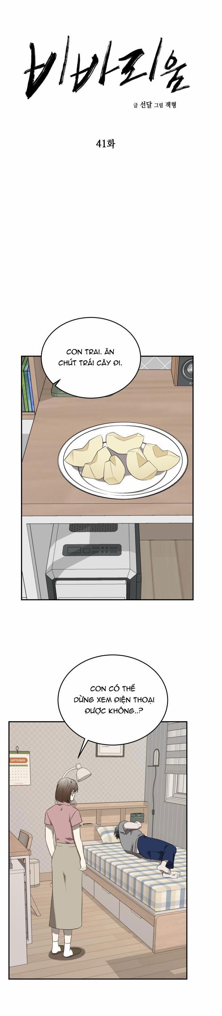 Dưỡng Thú Cưng 41 trang 5