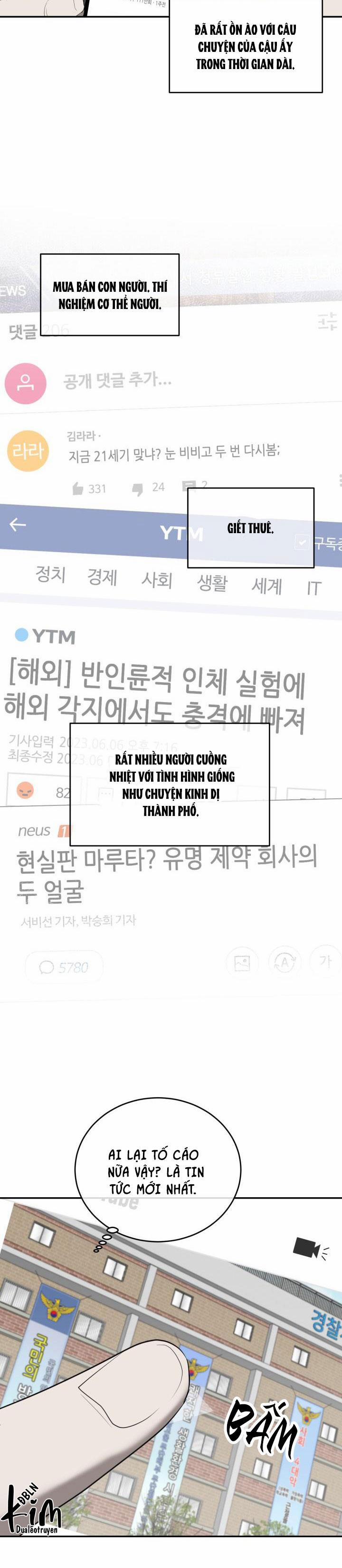 Dưỡng Thú Cưng 41 trang 7