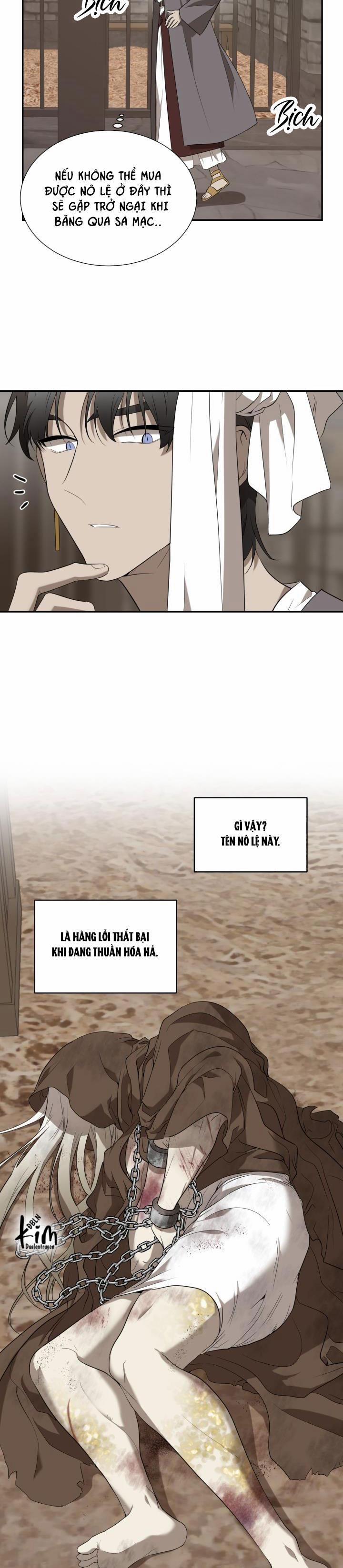 Dưỡng Thú Cưng 49 NGOẠI TRUYỆN 1 trang 10