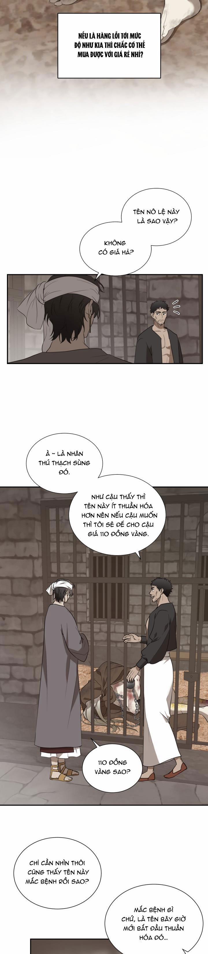 Dưỡng Thú Cưng 49 NGOẠI TRUYỆN 1 trang 11