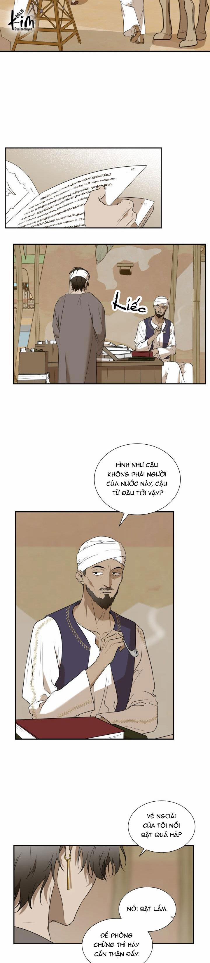 Dưỡng Thú Cưng 49 NGOẠI TRUYỆN 1 trang 2