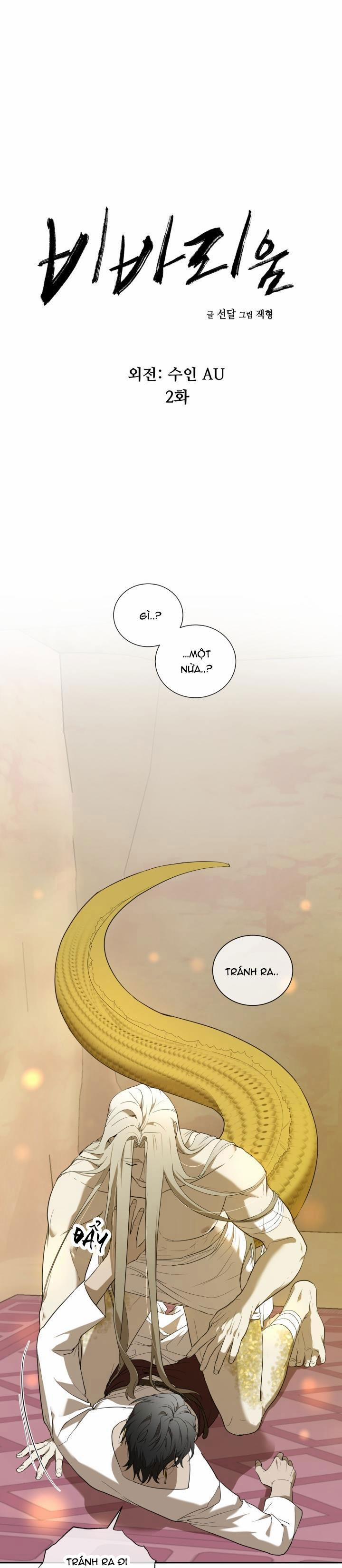 Dưỡng Thú Cưng 50 NGOẠI TRUYỆN 2 trang 1