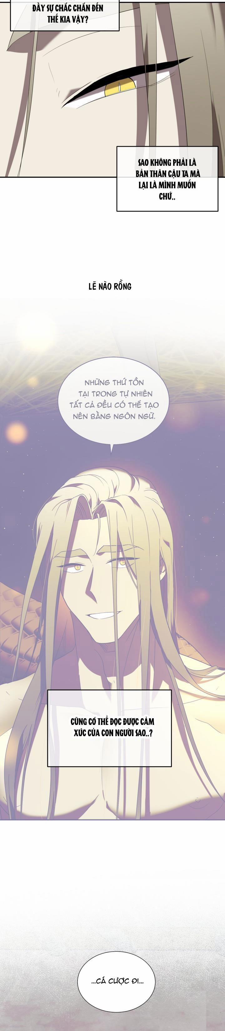 Dưỡng Thú Cưng 51 NGOẠI TRUYỆN 3 trang 16