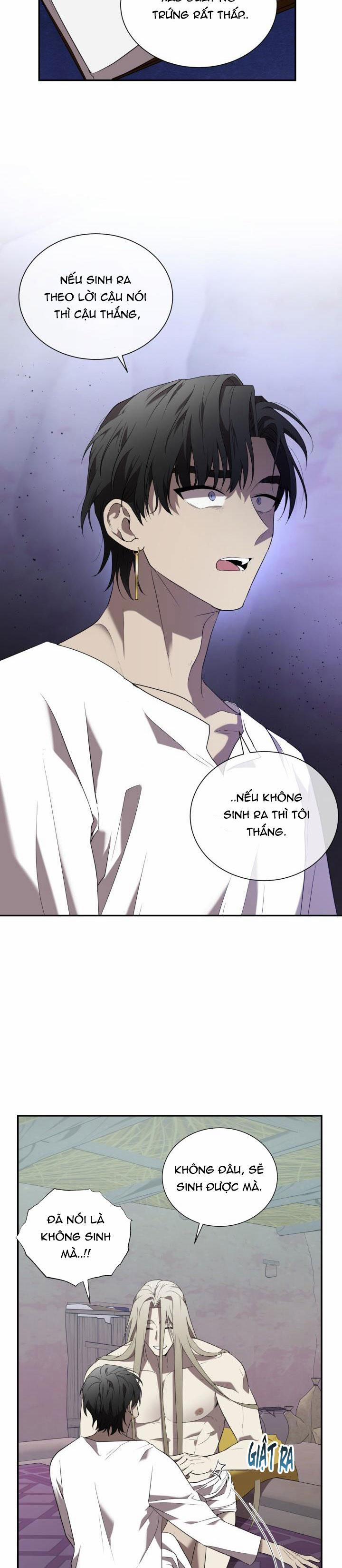 Dưỡng Thú Cưng 51 NGOẠI TRUYỆN 3 trang 18