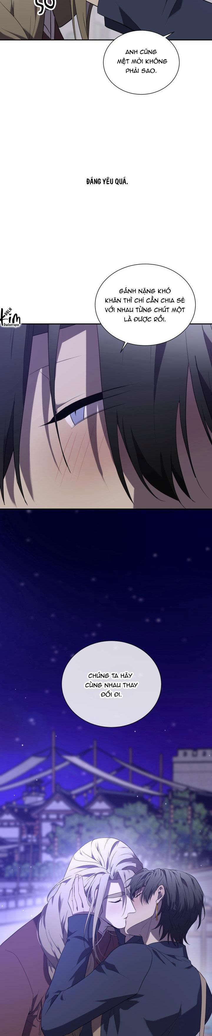 Dưỡng Thú Cưng 53 NGOẠI TRUYỆN 5 trang 15