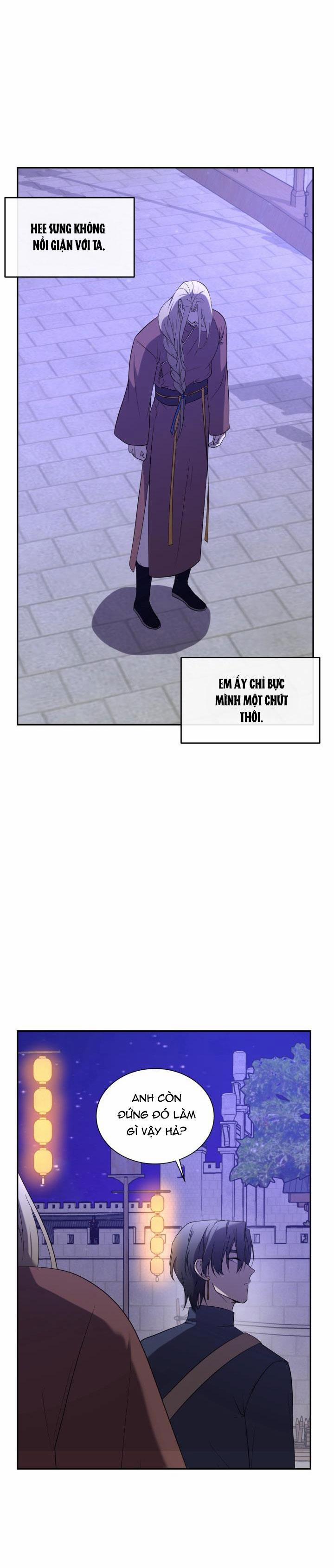 Dưỡng Thú Cưng 53 NGOẠI TRUYỆN 5 trang 5