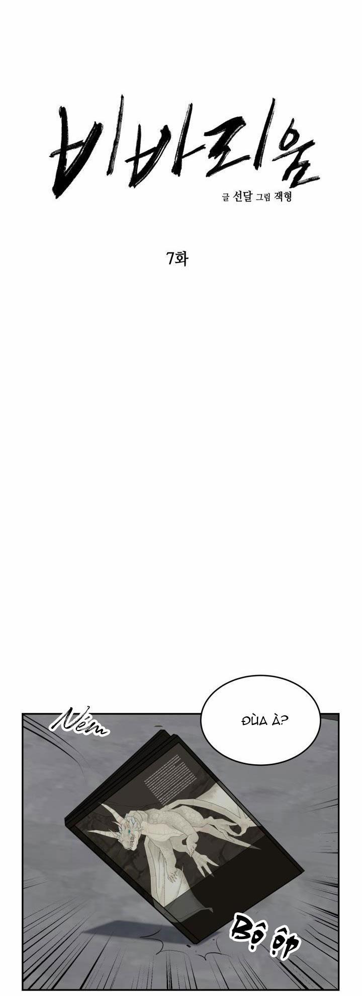 Dưỡng Thú Cưng 7 trang 5