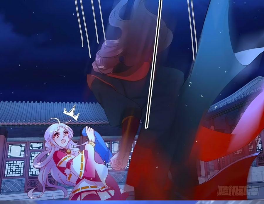 Dưỡng Thú Làm Phi 10 trang 16