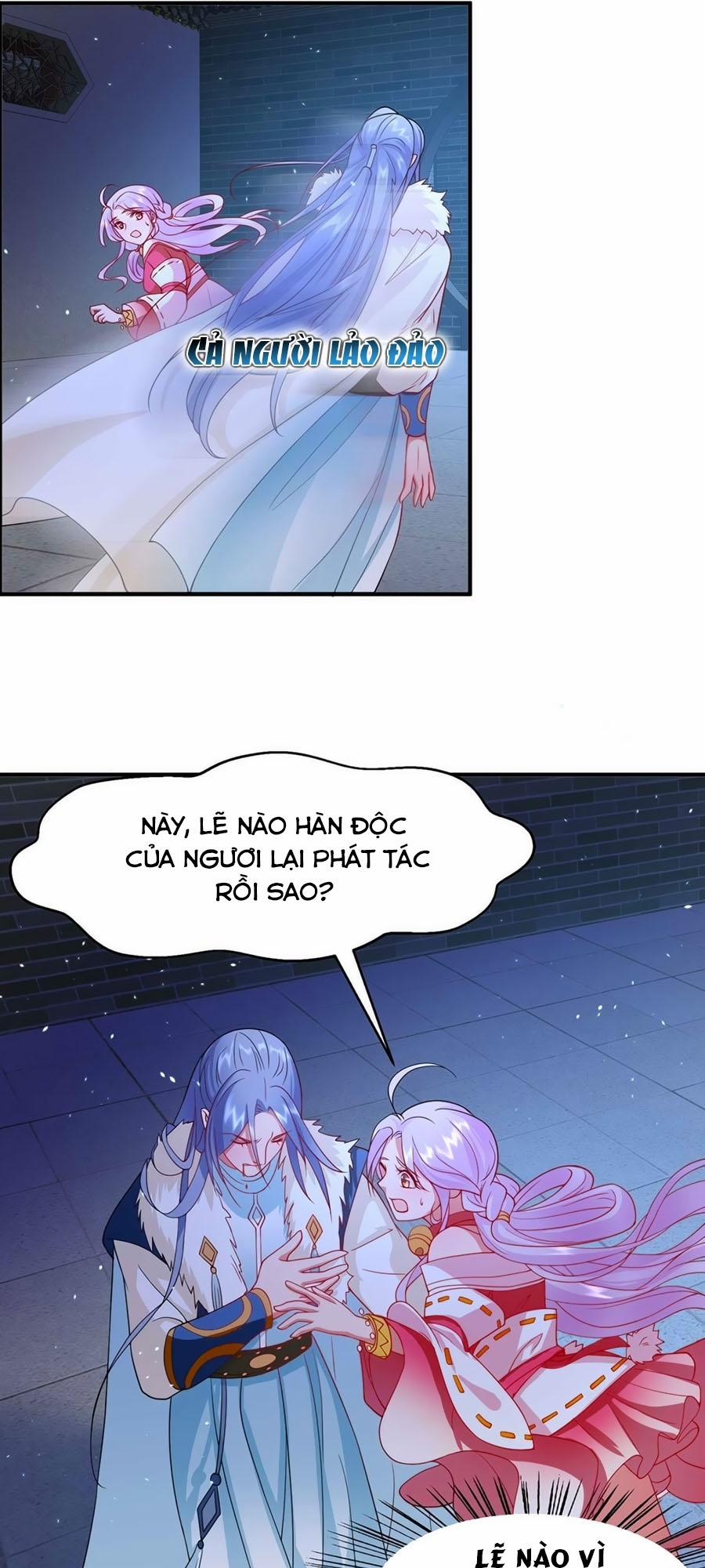 Dưỡng Thú Làm Phi 10 trang 46