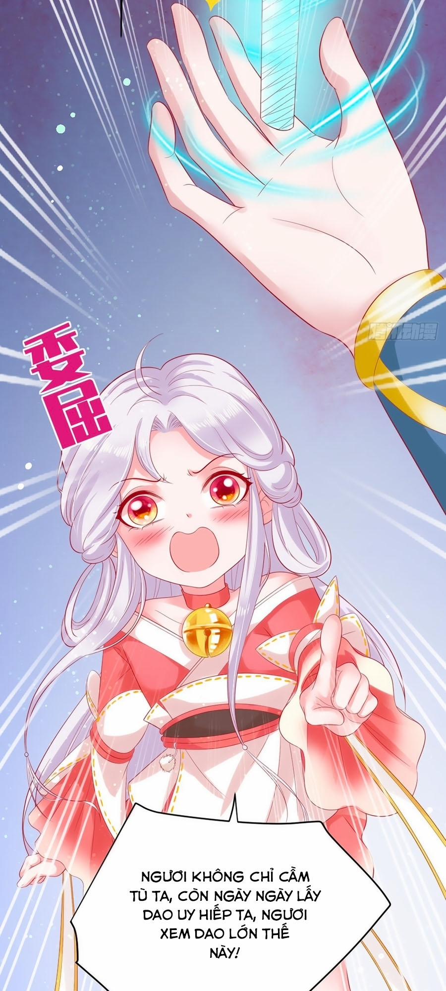 Dưỡng Thú Làm Phi 13 trang 12