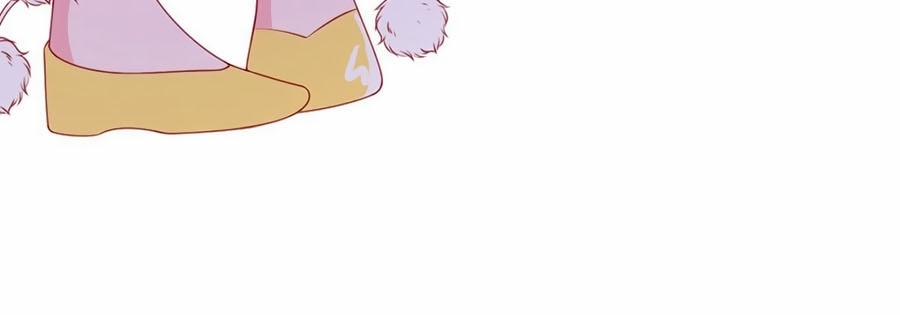 Dưỡng Thú Làm Phi 13 trang 6