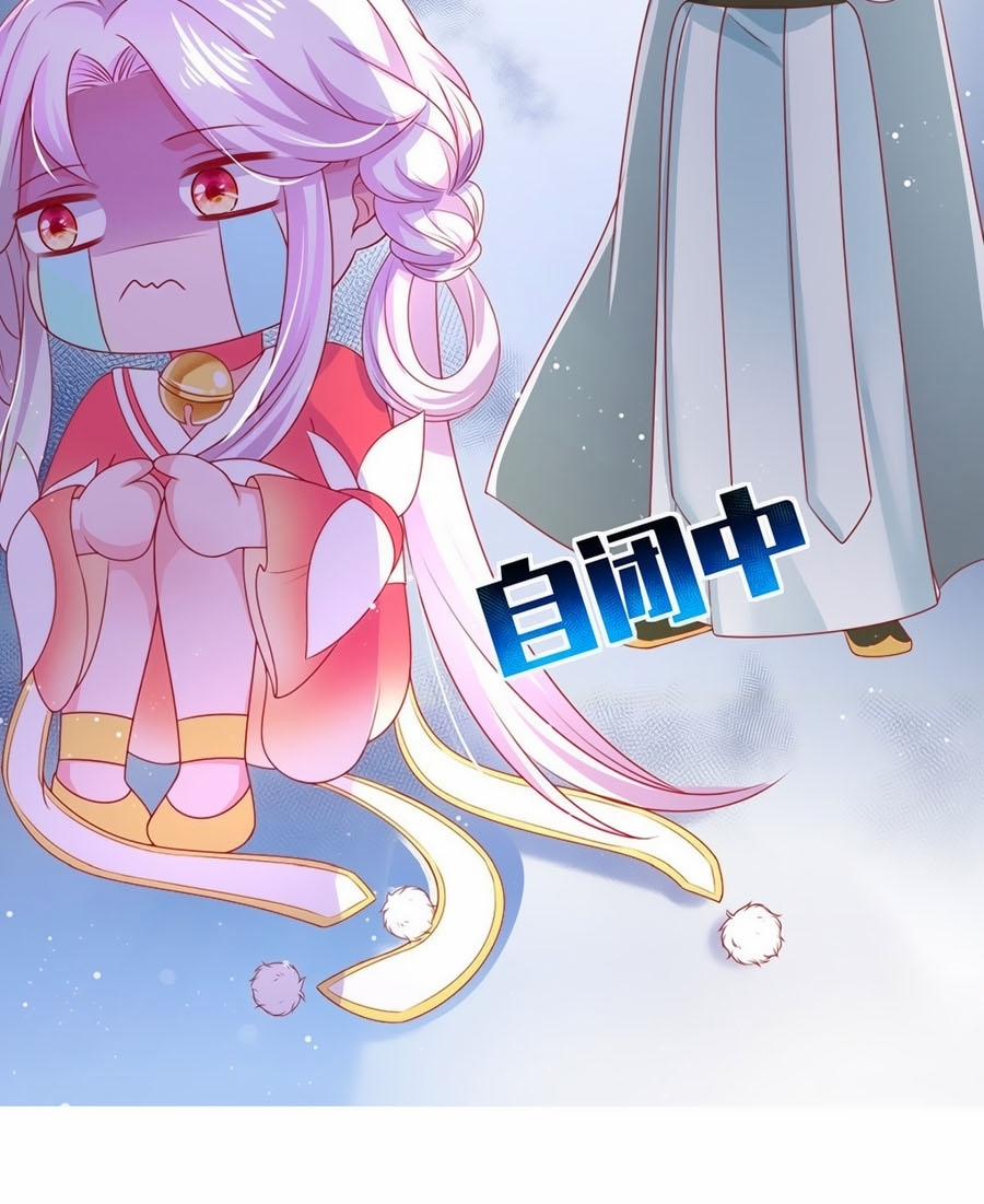 Dưỡng Thú Làm Phi 13 trang 8