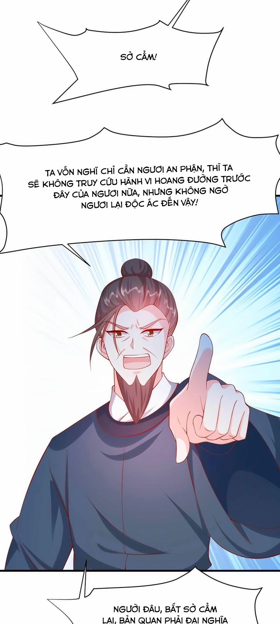 Dưỡng Thú Làm Phi 14 trang 21