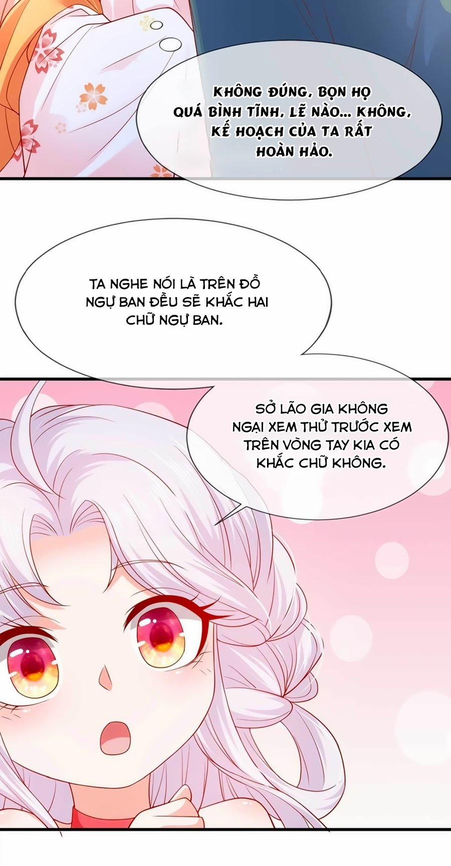 Dưỡng Thú Làm Phi 14 trang 25