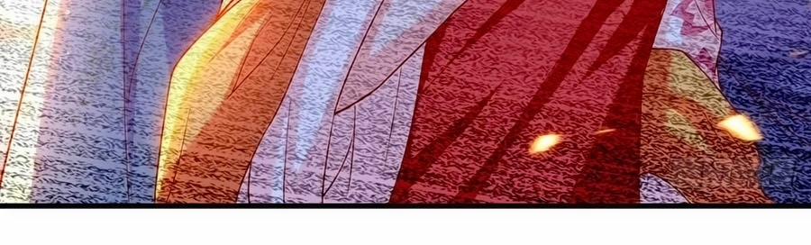 Dưỡng Thú Làm Phi 14 trang 44