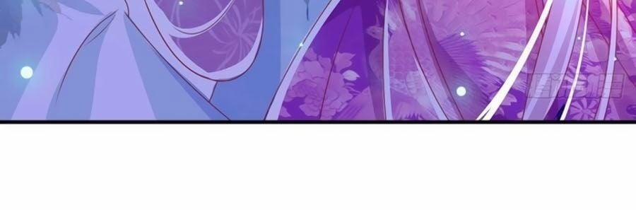 Dưỡng Thú Làm Phi 16 trang 55