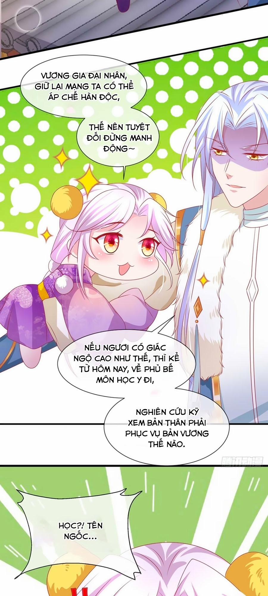 Dưỡng Thú Làm Phi 18 trang 14