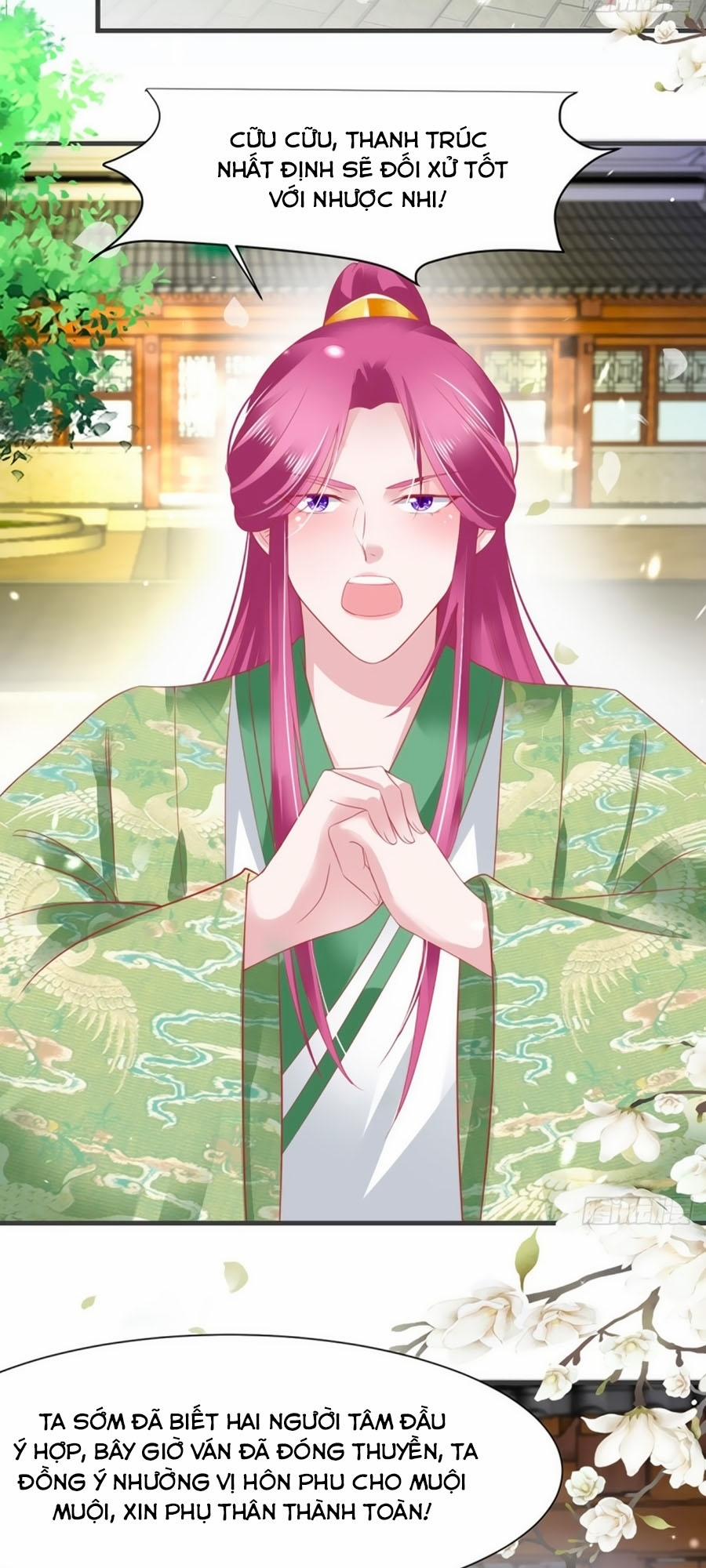 Dưỡng Thú Làm Phi 21 trang 16