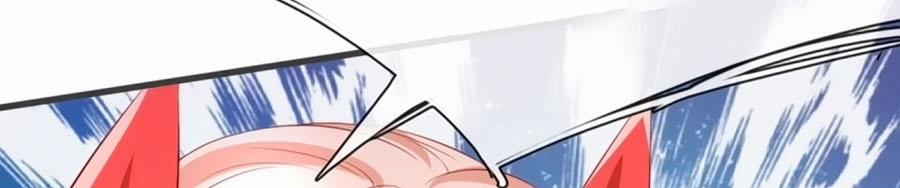 Dưỡng Thú Làm Phi 21 trang 26