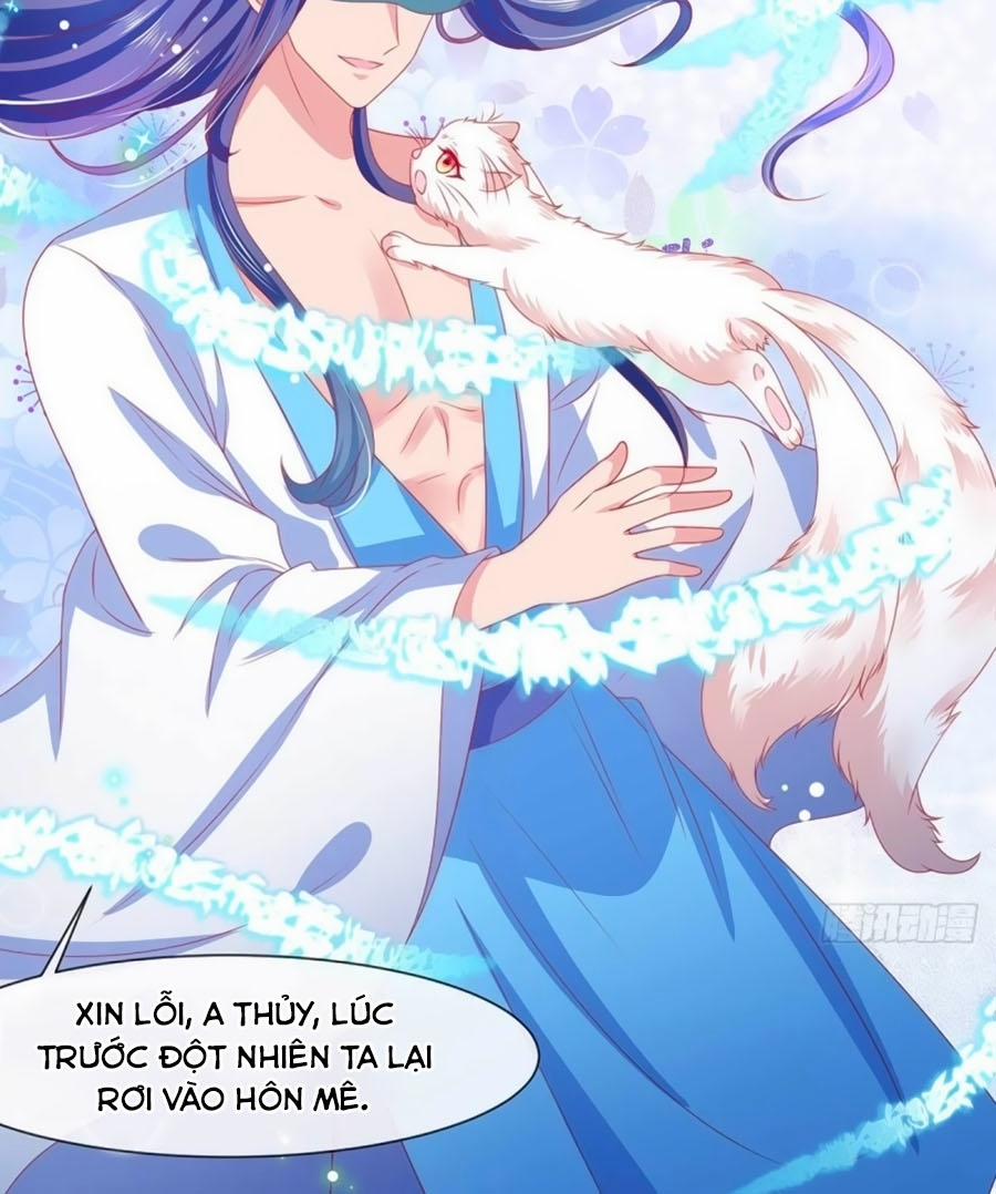 Dưỡng Thú Làm Phi 24 trang 17