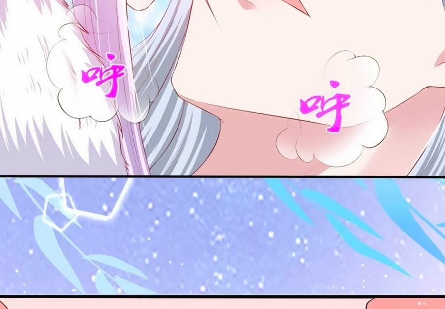 Dưỡng Thú Làm Phi 24 trang 27